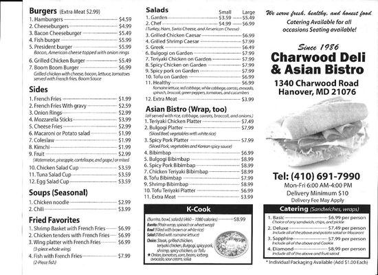 Menu photo 1 Charwood Deli Hanover, MD