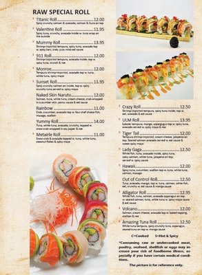 Menu photo 2 Ronin Monroe, LA
