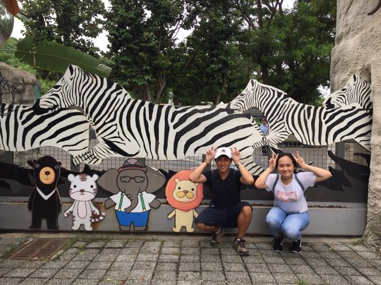 Shoushan Zoo by null