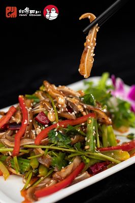 Yummy Szechuan by null