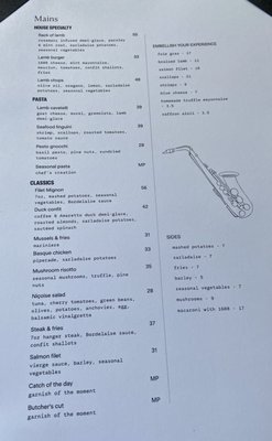 Menu photo 6 Modavie Montreal, QC Menu photo 6 Modavie Montreal, QC