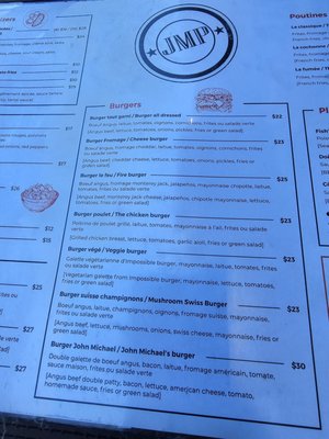 Pub John Michaels by null