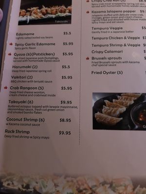 Menu photo 1 Kazama Ramen Bar Tulsa, OK
