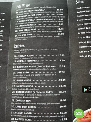 Menu photo 2 Pita Café Redondo Beach, CA Menu photo 2 Pita Café Redondo Beach, CA