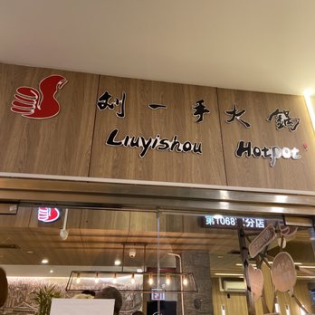 Liuyishou Hotpot - Hot Pot Near Me - Flushing, New York Liuyishou Hotpot - Hot Pot Near Me - Flushing, New York