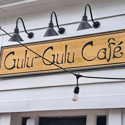 Gulu-Gulu Cafe by null