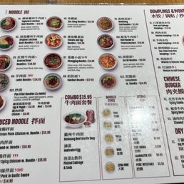 Menu Menu