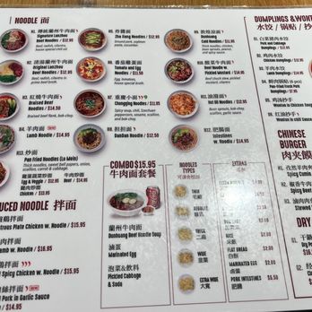 Dunhuang Lanzhou Beef Noodle - Menu - Chinese Near Me - Flushing, New York