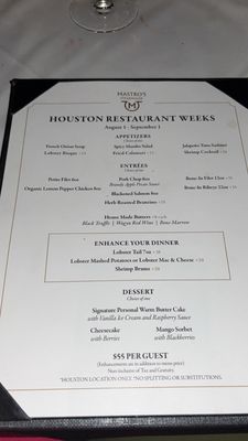 Menu photo 1 Mastro's Steakhouse Houston, TX Menu photo 1 Mastro's Steakhouse Houston, TX