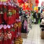 Photo of The Gift Shoppe