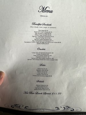 Bottom of the Gate Cafe by null