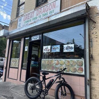 Great Dragon - Chinese Near Me - Brooklyn, New York Great Dragon - Chinese Near Me - Brooklyn, New York