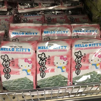 Uwajimaya - Yummy Japanese snacks! - International Grocery Near Me - Seattle, Washington Uwajimaya - Yummy Japanese snacks! - International Grocery Near Me - Seattle, Washington