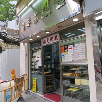 金鳳茶餐廳 - Storefront - Hong Kong Style Cafe Near Me - Hong Kong, HK