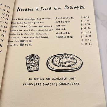 Ah Ma’s kitchen  - Menu 1/13/26 - Asian Fusion Near Me - San Francisco, California