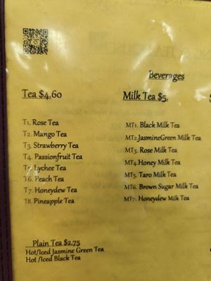 Menu photo 7 Dumpling & Tea House Sacramento, CA Menu photo 7 Dumpling & Tea House Sacramento, CA