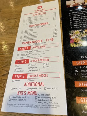 Yamato Ramen House by null