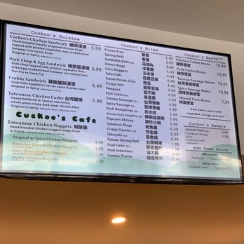 Cuckoo's Cafe - Menu - Taiwanese Near Me - Doraville, Georgia Cuckoo's Cafe - Menu - Taiwanese Near Me - Doraville, Georgia