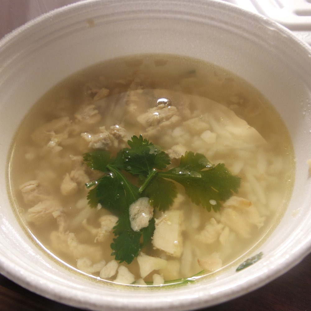 Ploy Thai - Chicken rice soup $3 - Thai Near Me - Brandon, Florida Ploy Thai - Chicken rice soup $3 - Thai Near Me - Brandon, Florida