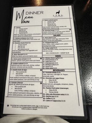Menu photo 7 Lama Peruvian cuisine Mesquite, NV