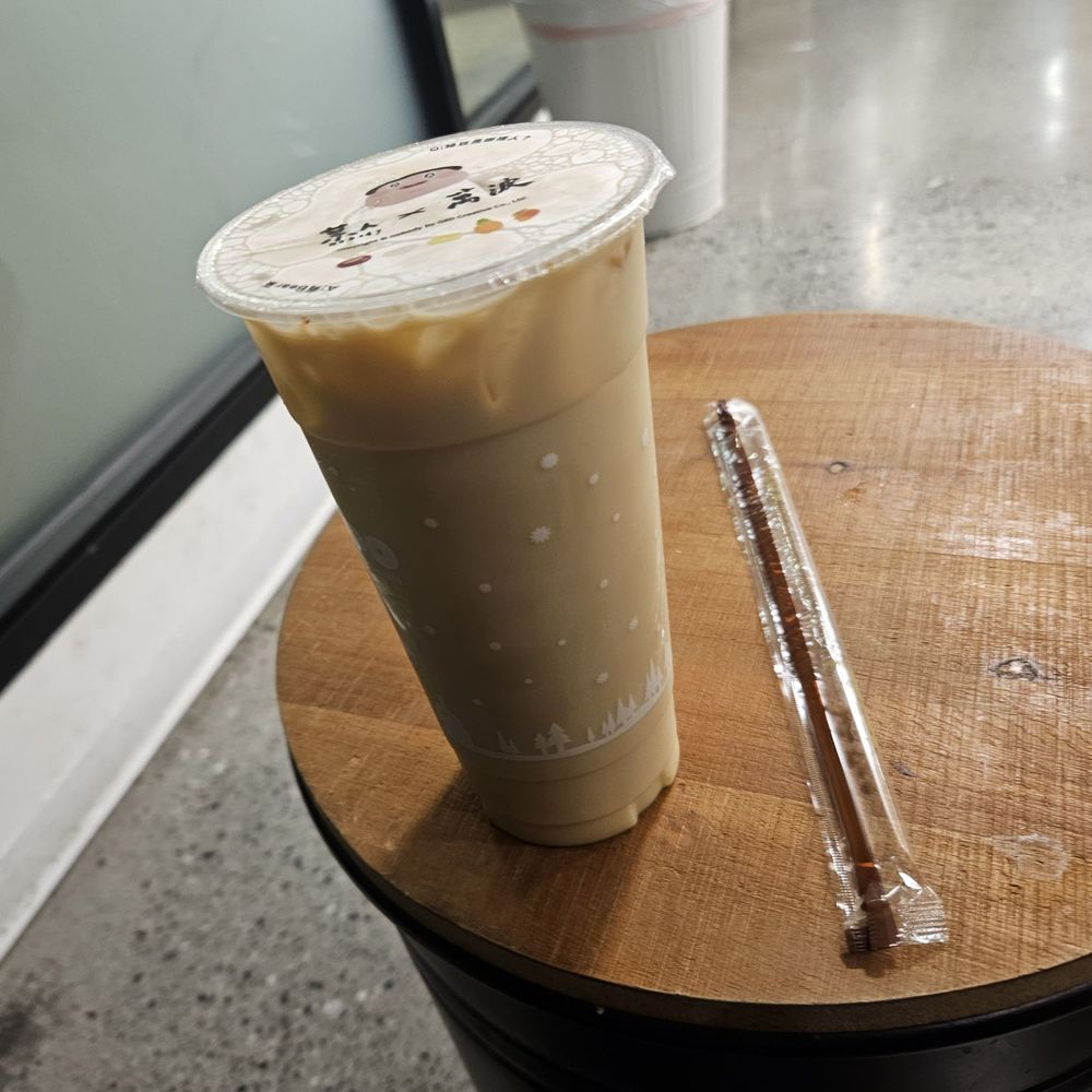 Wanpo Tea Shop - Not good at all! - Bubble Tea Near Me - Cupertino, California Wanpo Tea Shop - Not good at all! - Bubble Tea Near Me - Cupertino, California