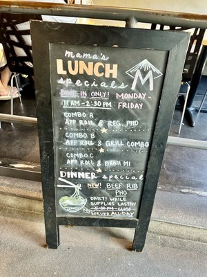 Menu photo 5 Mama Hong's Vietnamese Kitchen - Burbank Burbank, CA