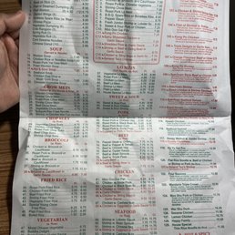 Chinese menu as of 11/8/2020