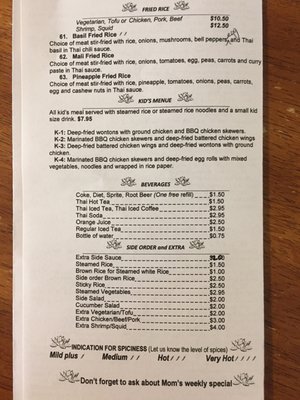 Menu photo 3 Mali Thai Cafe Woodland, WA Menu photo 3 Mali Thai Cafe Woodland, WA