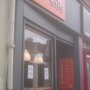 Photo of Baguette Company