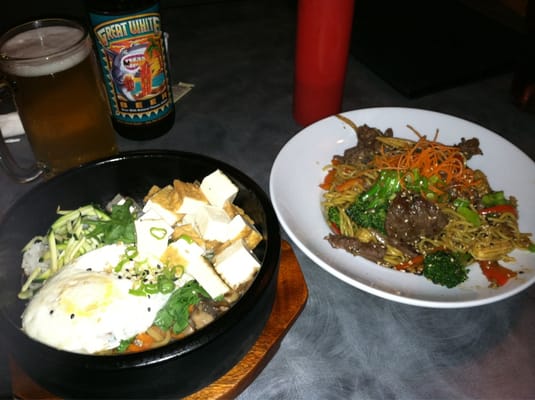 East Village Asian Diner by null