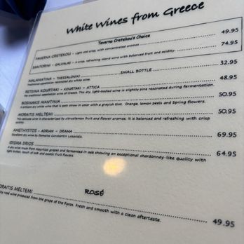 Taverna Cretekou - Menu - Greek Near Me - Alexandria, Virginia Taverna Cretekou - Menu - Greek Near Me - Alexandria, Virginia