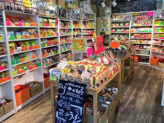 早い者勝ちショップさん専用 インスタントラーメン専門店やかん亭さくら総本店 - Updated December