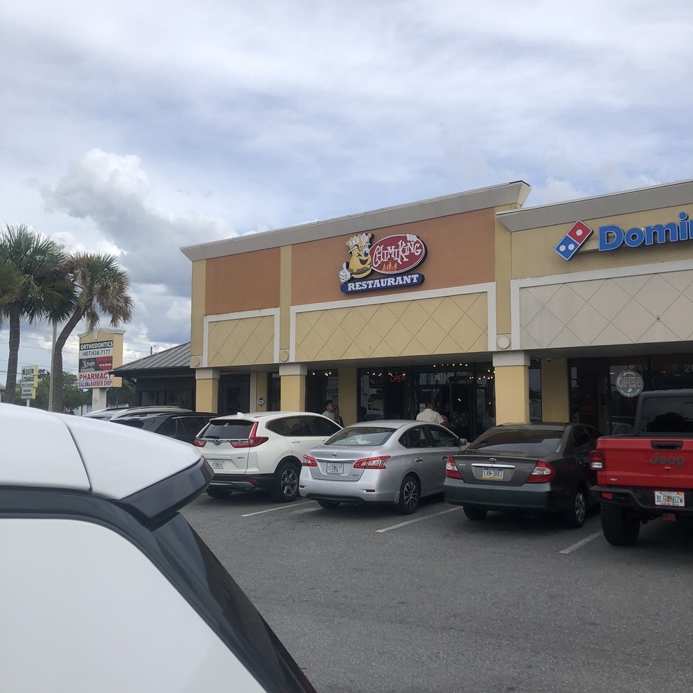 Chimiking Restaurant - Whisperlakes - Outside - Latin American Near Me - Orlando, Florida