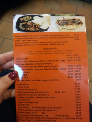 Menu photo 4 ANI Catering & Cafe Belmont, MA