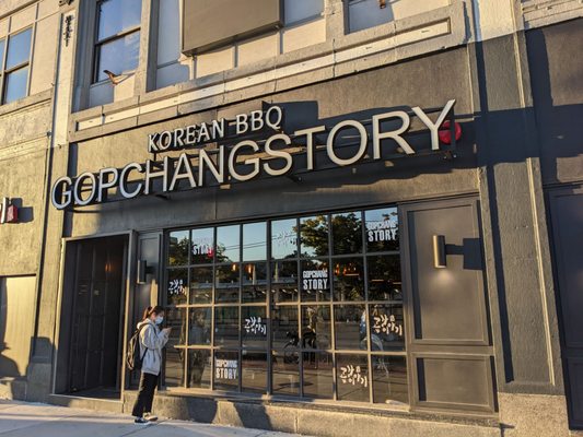 Gopchang Story Boston by null