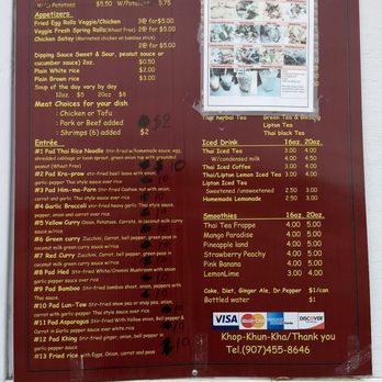 Simply Thai - Menu - Thai Near Me - Fairbanks, Alaska