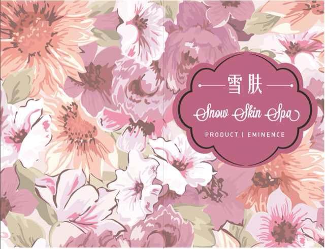 Snow Skin Spa Logo