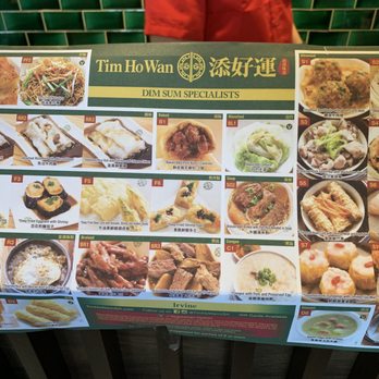 Tim Ho Wan - Dim Sum Near Me - Irvine, California Tim Ho Wan - Dim Sum Near Me - Irvine, California