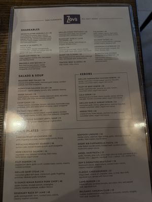 Menu photo 6 Zov's San Clemente, CA Menu photo 6 Zov's San Clemente, CA