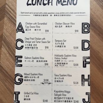Firebird - Lunch menu - Sushi Bars Near Me - Hong Kong, HK Firebird - Lunch menu - Sushi Bars Near Me - Hong Kong, HK