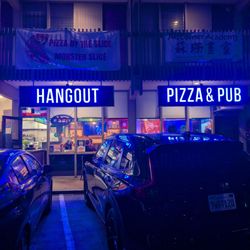 Hangout Pizza & Pub