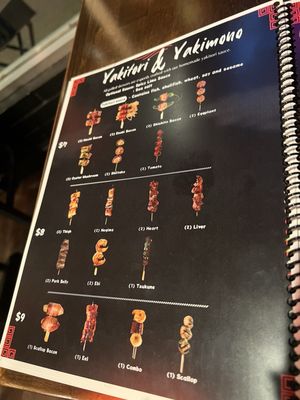 Menu photo 6 Tada Ramen & Yakitori Oakland, CA Menu photo 6 Tada Ramen & Yakitori Oakland, CA