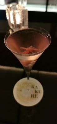 The Bar KAKURE by null