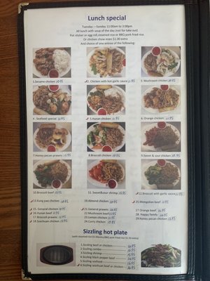 Menu photo 6 Lucky Chinese Restaurant Red Bluff, CA Menu photo 6 Lucky Chinese Restaurant Red Bluff, CA
