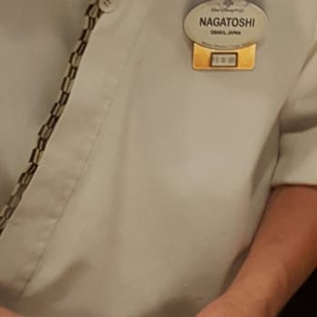 Teppan Edo - Ask for Nagatoshi - Japanese Near Me - Lake Buena Vista, Florida