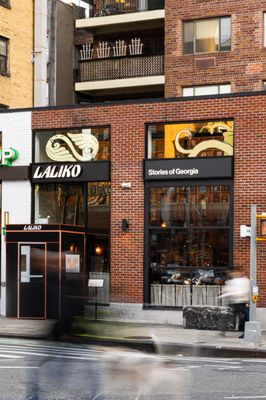 LALIKO by null