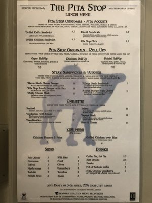 Menu photo 5 The Pita Stop Express Vestavia Hills, AL Menu photo 5 The Pita Stop Express Vestavia Hills, AL
