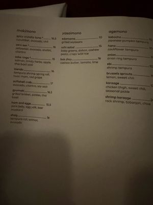 Menu photo 4 Uchi Houston Houston, TX Menu photo 4 Uchi Houston Houston, TX