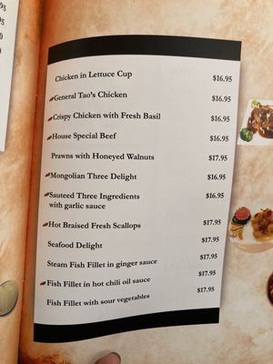 Menu photo 2 Great Wall Chinese Restaurant Sonora, CA Menu photo 2 Great Wall Chinese Restaurant Sonora, CA