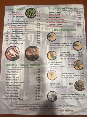 Menu photo 1 Hokkaido Sanford, NC Menu photo 1 Hokkaido Sanford, NC
